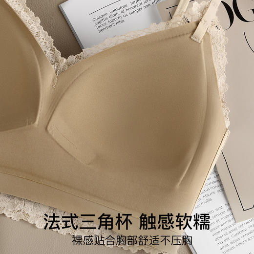 A2-💟【法式浪漫】蕾丝内衣女性感内搭背心式小胸聚拢细肩带美背文胸罩  花蕾卿卿【小胸-蕾丝】 商品图4