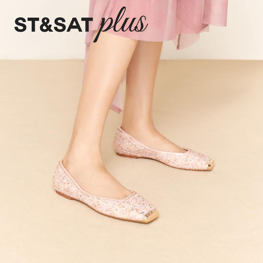 星期六粉钻糖百搭舒适平底单鞋SSD3111567 商品图1