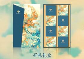 世纪金源 月影满庭芳 祥礼月饼礼盒【BH】【JY】