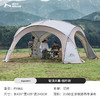 狼行者蒙古包穹顶天幕涂银防晒蛋壳大帐篷户外露营大空间超大遮阳棚圆形 商品缩略图0