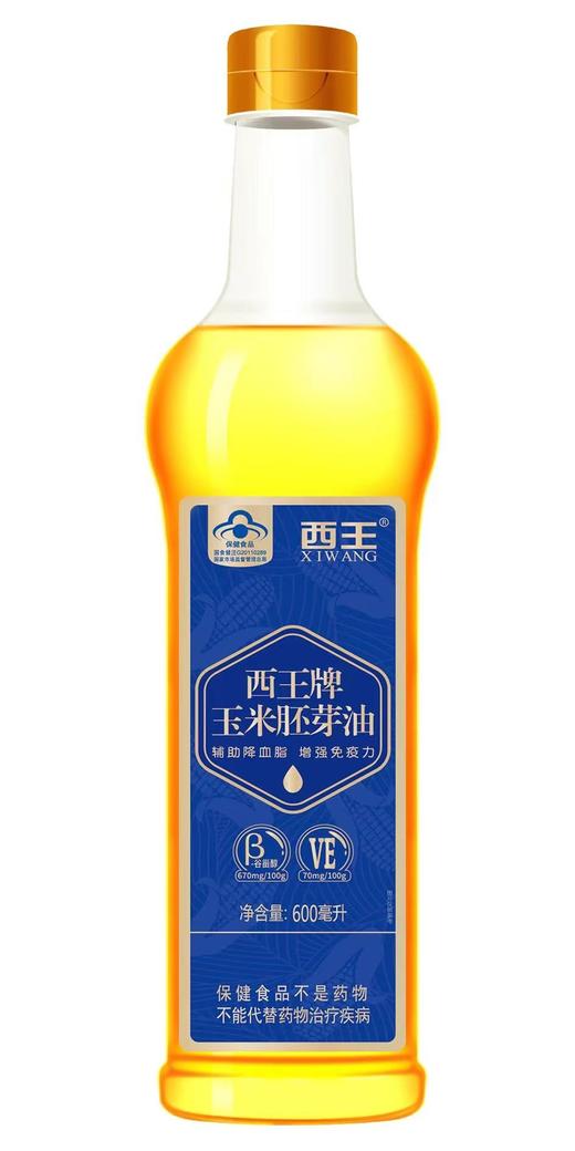 西王 玉米胚芽油 商品图3