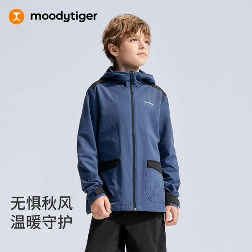 moodytiger儿童秋时尚运动户外防泼水防风连帽外套53110405【DR】 商品图1