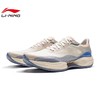 李宁超轻22 男子2025秋季舒适轻质缓震跑鞋ARBV001-47 商品缩略图2
