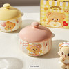 摩登主妇&黄油小熊 釉下彩蒸鸡蛋羹专用蒸蛋碗带盖瓦罐汤炖盅 商品缩略图1