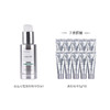 【主品/赠品效期26年10月】INNO AS6108 光蕴焕彩精华光蕴焕彩精华30ml 送同款3ml*10 国内发货 商品缩略图1