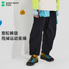 【代发】绿标轻气球裤儿童/成人秋季长裤休闲运动裤子宽松SUNNYWHITEGreen 商品缩略图5