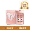 优选丨【蚂蚁溯源】YSL/圣罗兰 黑管爱心唇釉礼盒5.5ml*2 #610+#442 商品缩略图0