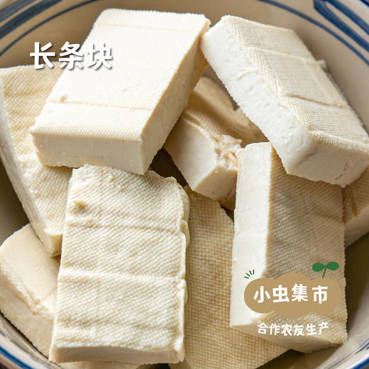 云南石屏有机包浆豆腐 300g/盒 | 合作农友生产，来自云南石屏，生产者：王建均 *【公平贸易农人定价】 商品图2