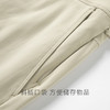 Taketop速干防皱运动休闲裤透气 TAR253M041/TAR253W042 商品缩略图3