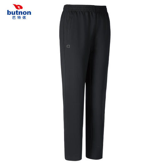 巴特侬梭织运动长裤男女同款5203 商品图2
