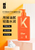 LK 氨基酸平衡控油洗发水 商品缩略图0