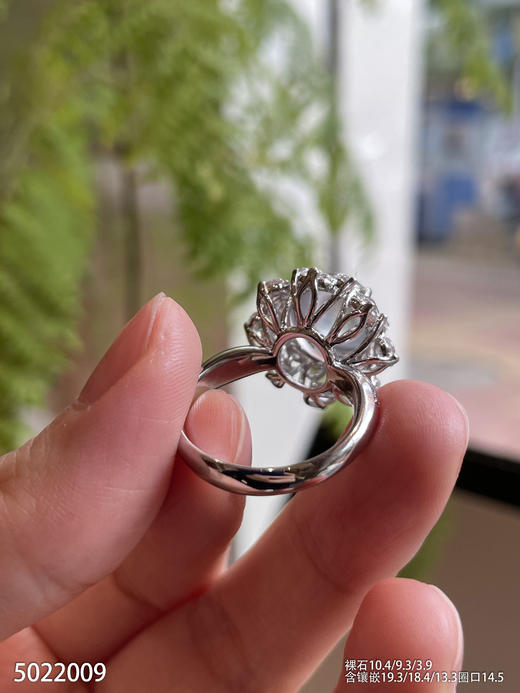 5022009，蛋面戒指。具体价格微信咨询 商品图5