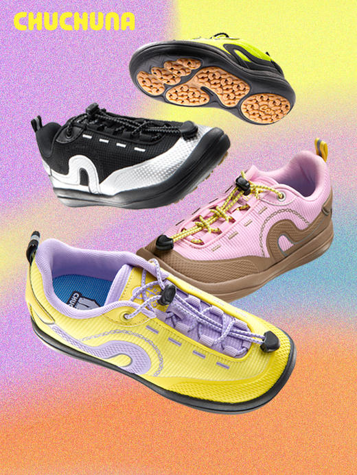 【25 年秋冬款】CHUCHUNA丘丘纳MASH运动鞋 商品图5
