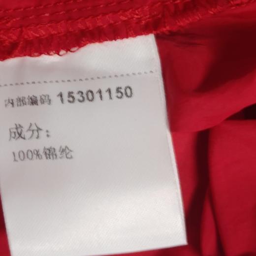 NC连帽抽绳长袖小外套50711（红）秋季 153011500321 商品图2