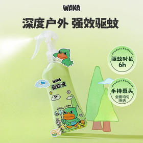 WAKA驱蚊水 200ml