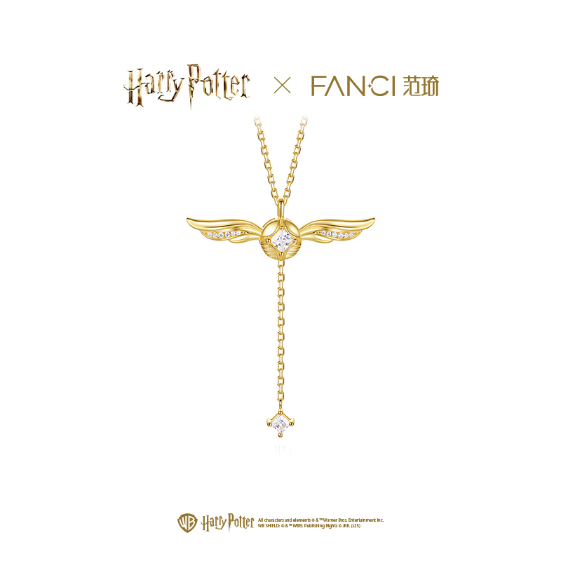 【全球上市】Fanci范琦×哈利波特联名系列金色飞贼项链金色抽拉款送女生礼物