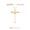 【全球上市】Fanci范琦×哈利波特联名系列金色飞贼项链金色抽拉款送女生礼物 商品缩略图0