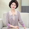 W106-9015-55-108中老年妈妈秋装条纹打底衫长袖上衣40-50岁中年女士针织翻领毛衣 商品缩略图0