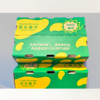 【产地直发】云南景东晚熟芒果10斤（净重9-9.5斤）礼盒装 清甜可口 金黄饱满 商品缩略图4