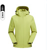 山系户外单层男女款防风防水外套透气春秋季情侣冲锋衣运动夹克BSW25599 商品缩略图5