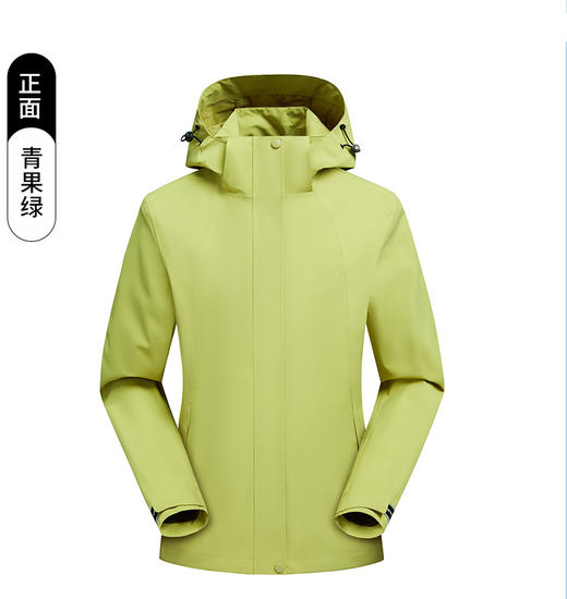 山系户外单层男女款防风防水外套透气春秋季情侣冲锋衣运动夹克BSW25599 商品图5