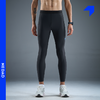 内道灵动力收纳紧身长裤男士带腰包口袋弹力马拉松越野跑步裤 商品缩略图2