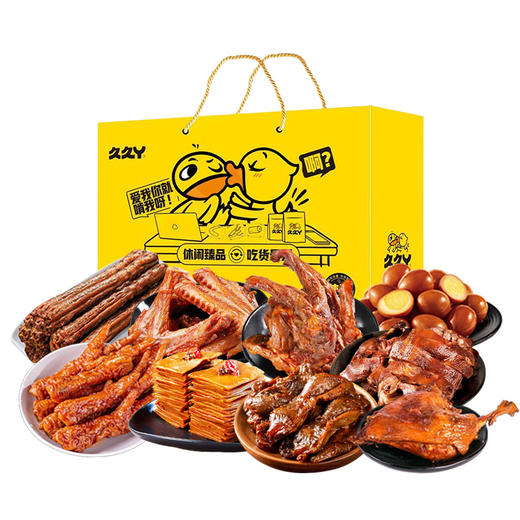 久久丫嗨吃盛宴258型1504g—rxs 商品图0