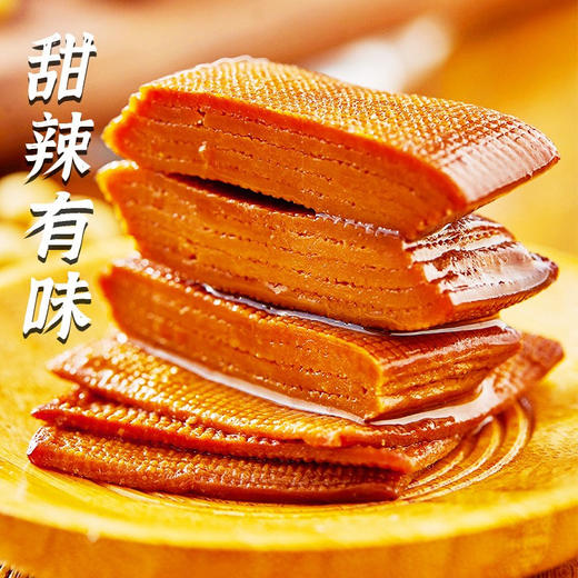久久丫甜辣薄豆干200g（新潮版）*2—rxs 商品图4