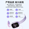 360儿童电话手表10Xnew长续航儿童手表GPS定位智能手表 商品缩略图8