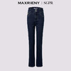 MAXRIENY[东方新摩登]极简经典版型修身小脚气质牛仔裤女24秋新款(货号:MS85PA513) 商品缩略图4