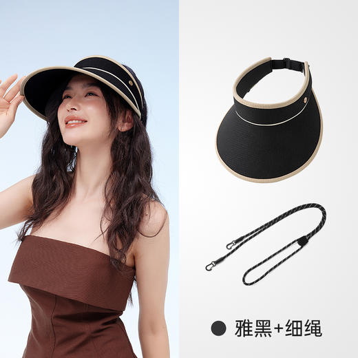 VVC东方小香—rxs 商品图8