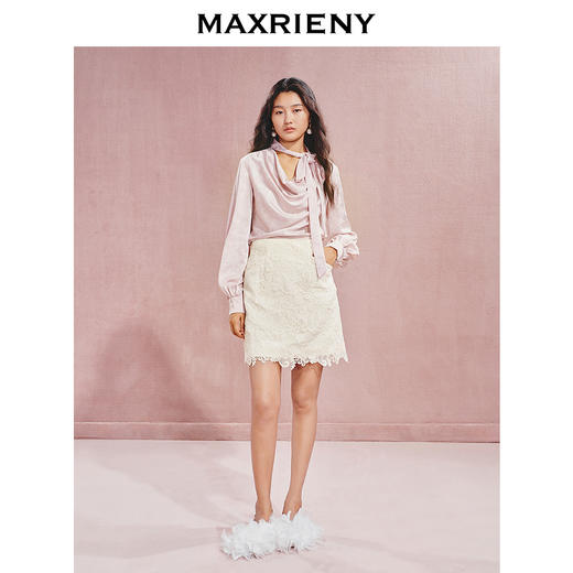 MAXRIENY【贵雅日常-商场同款】MAXRIENY中式温柔风蝴蝶结提花衬衫(货号:MC85TP532) 商品图0