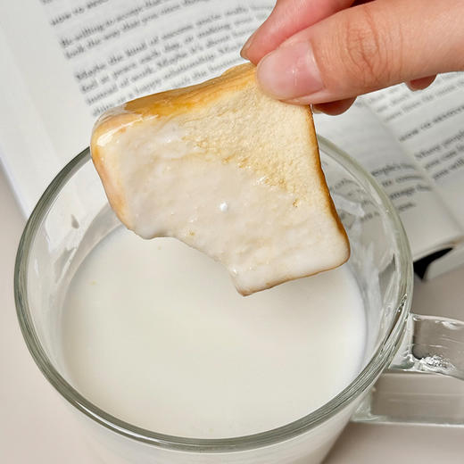 【健康本味 千层小吐司】日期近一周内  保质期45天 专为敏感胃研发 孩子吃山药味  妈妈吃羽衣甘蓝味刚好 商品图5