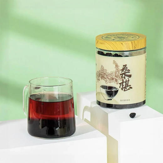 【超市】同仁堂桑椹200克 商品图0