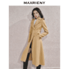 MAXRIENY纯色英伦风中长款毛呢外套女24秋新款羊毛大衣精致高级感(货号:MS85CT757) 商品缩略图1