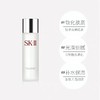 【保税仓美妆】SK-II美肌七件套盒-护肤精华露230ml+护肤面膜38ml+焕采精华霜滋润80g+焕采精华霜15g+焕采眼霜2.5g+护肤洁面霜20g+清莹嫩肤露30ml【浙江保税仓直发】 商品缩略图1