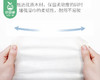 【到手2包】呢喃宝贝厨房湿巾/1份（80抽*2包） 商品缩略图3