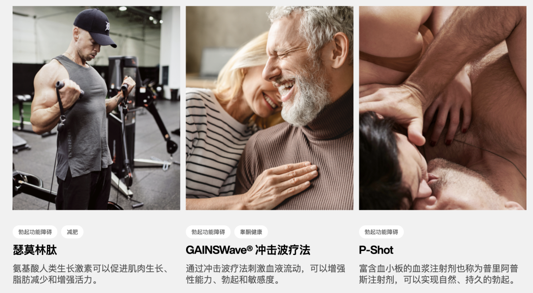 一群人正在聊天 AI 生成的内容可能不正确。