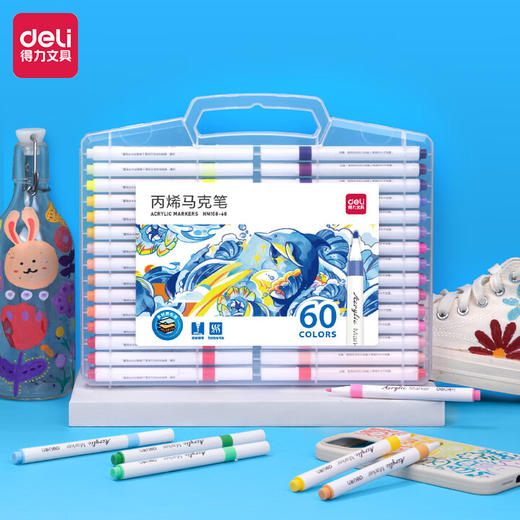 得力丙烯马克笔HM108-12/24/36/48/60PP盒装细圆杆 商品图4