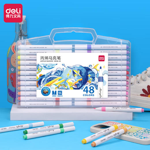 得力丙烯马克笔HM108-12/24/36/48/60PP盒装细圆杆 商品图5