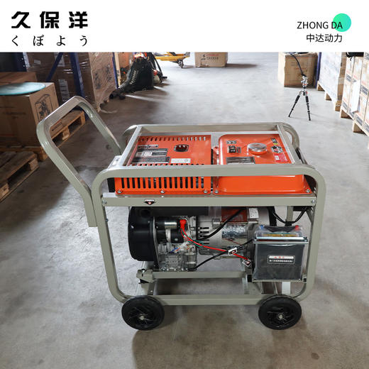 久保洋 DG16000E3-3D 商品图5