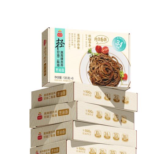 金龙鱼丰益堂黑青稞苦荞DAG葱油面135g×6袋（盒装） 商品图1