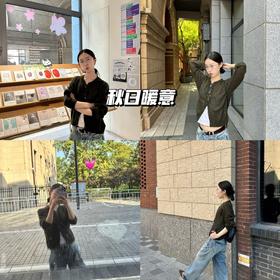 新品上身丨初秋针织开衫，搭配牛仔裤，温暖与时尚并存🍂