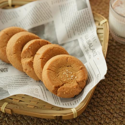 【斌哥优选】酥不二桃酥，酥得掉渣，麻得过瘾，不油腻。椒盐口味、礼盒包装 商品图3