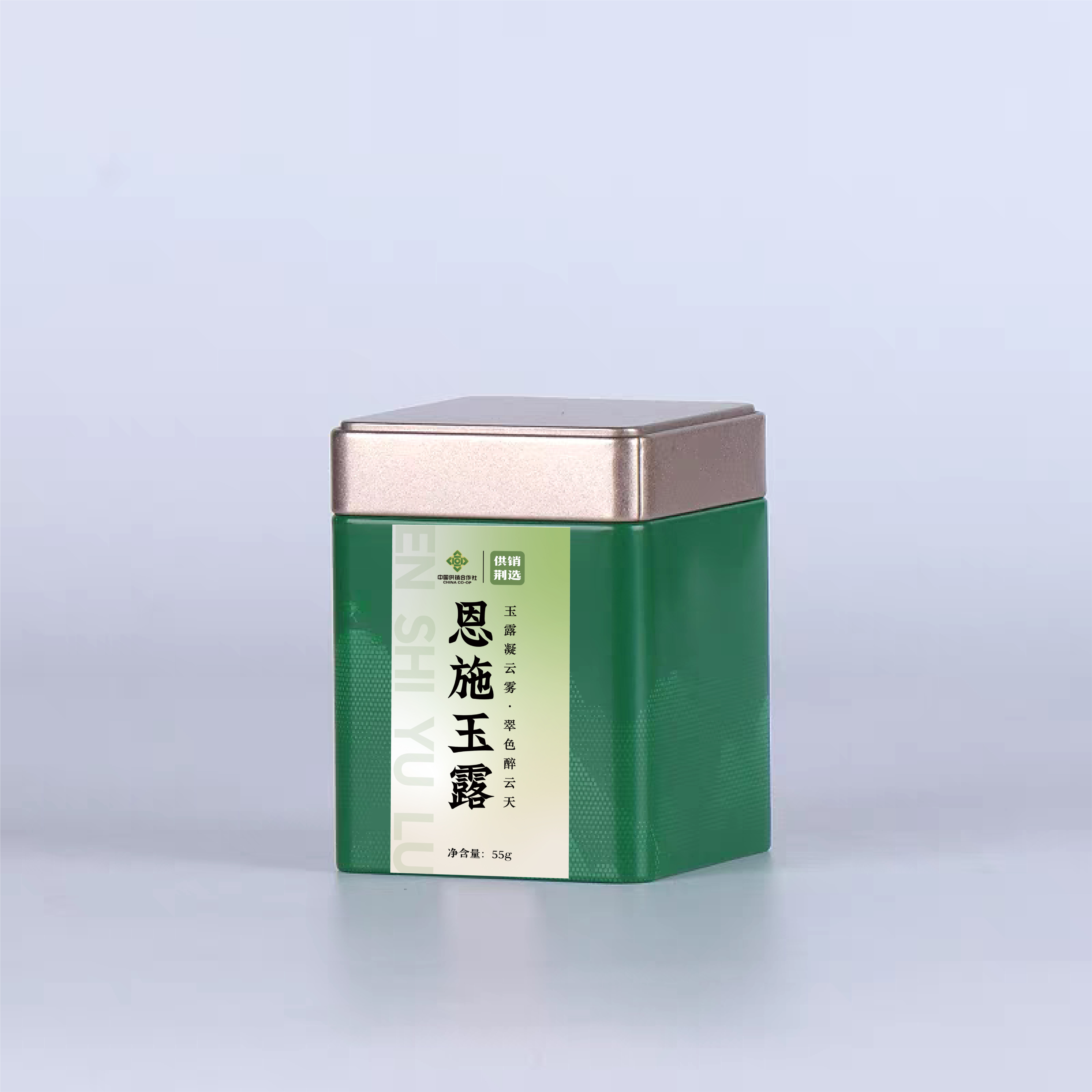 荆选 恩施玉露 绿茶一级55g/罐 湖北恩施