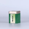 【供销荆选】恩施玉露 绿茶一级55g/罐 商品缩略图0