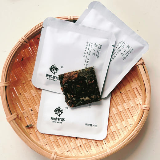 昔归大叶种紧压白茶4g*10片 商品图1