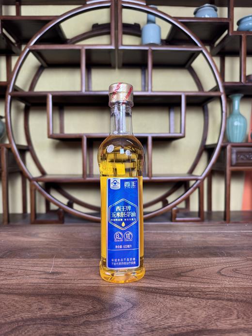 西王 玉米胚芽油 商品图0