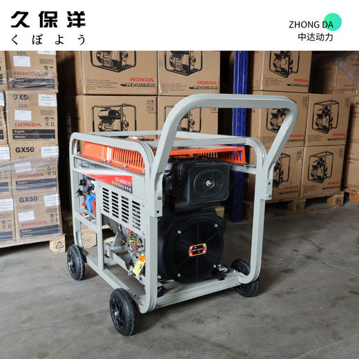 久保洋 DG16000E3-3D 商品图8