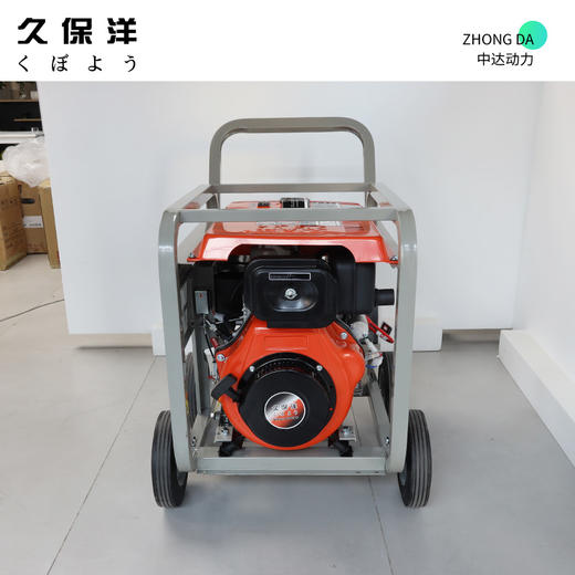 久保洋 DG12000E3-3D 商品图6